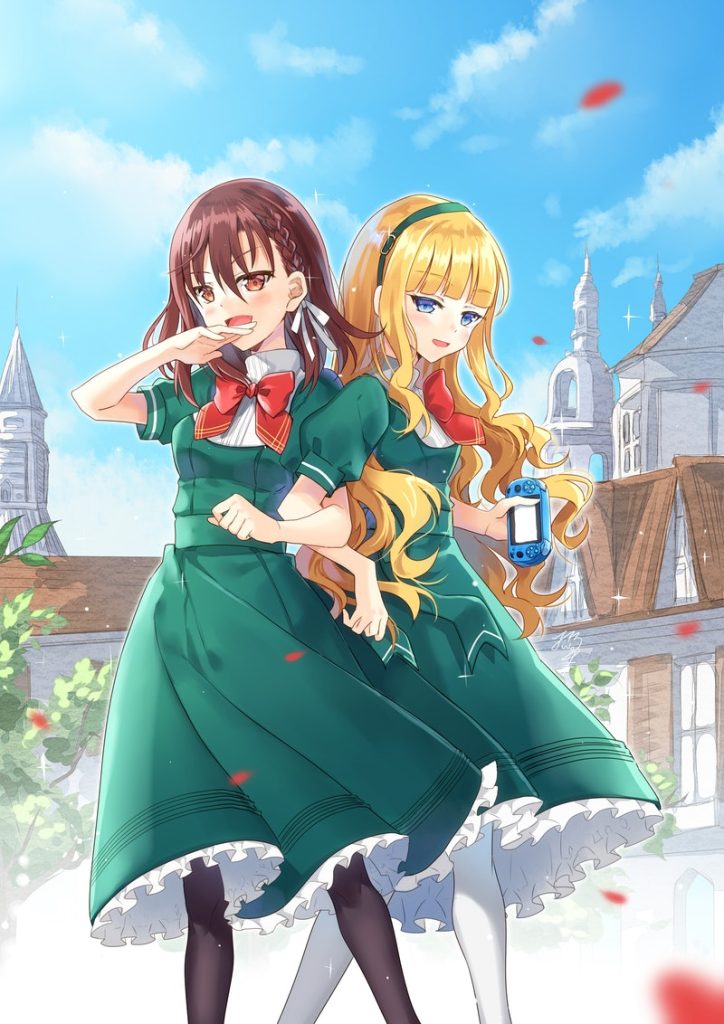 Auto Assigned Villainess Chapter 11